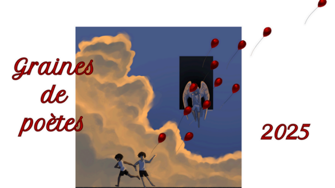 recueil 2025.png